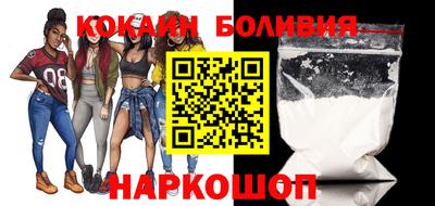 a pvp Бугуруслан