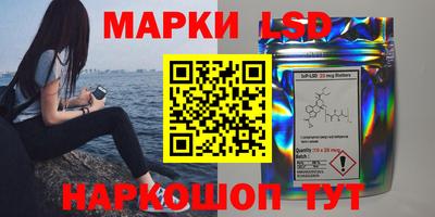 a pvp Бугуруслан