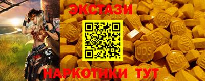 a pvp Бугуруслан