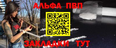 марки nbome Бузулук