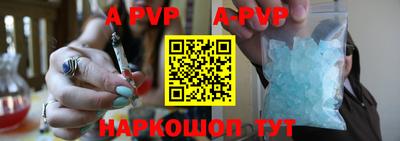марки nbome Бузулук