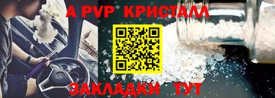 марки nbome Бузулук