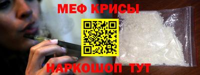 марки nbome Бузулук