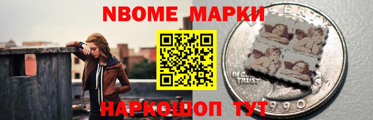 ЛСД экстази кислота  LSD-25 экстази кислота  Вход с VPN  Борисоглебск 